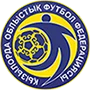 Кызылординская областная федерация футбола